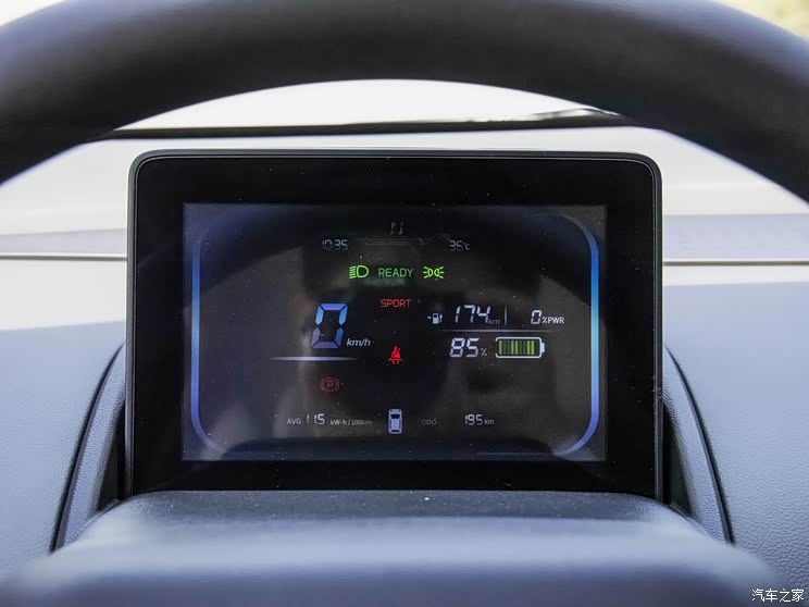 �������� ����Lumin 2023�� 205km ���߿�