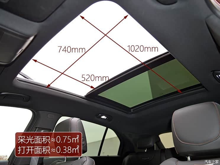 上汽通用凯迪拉克 凯迪拉克XT4 2018款 28T 四驱铂金运动版