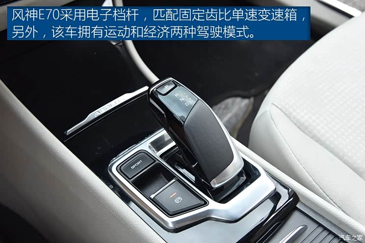 ������ó� �������E70 2018�� ���