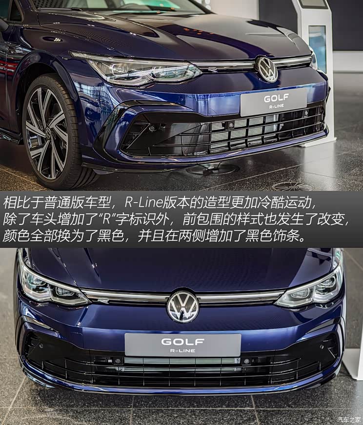 大众(进口) 高尔夫(进口) 2020款 基本型