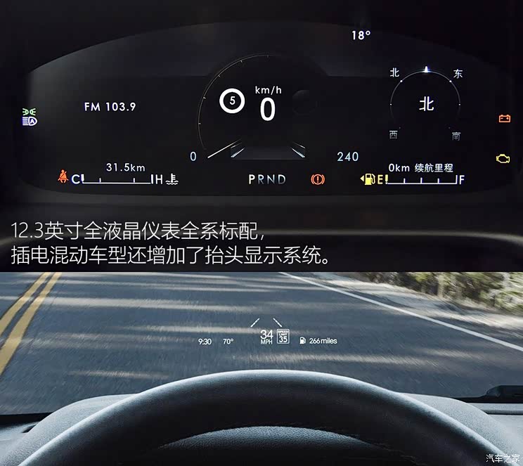 林肯(进口) 飞行家(进口) 2020款 3.0T V6全驱尊雅版