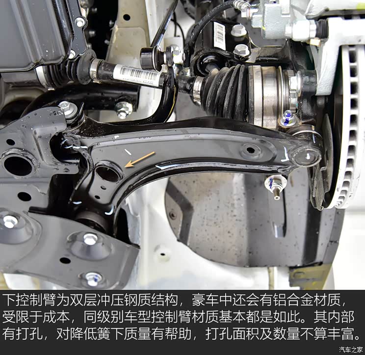744x0_1_autohomecar__ChwFkWBBqCyAMXguAAt0NKr-4nY141.jpg