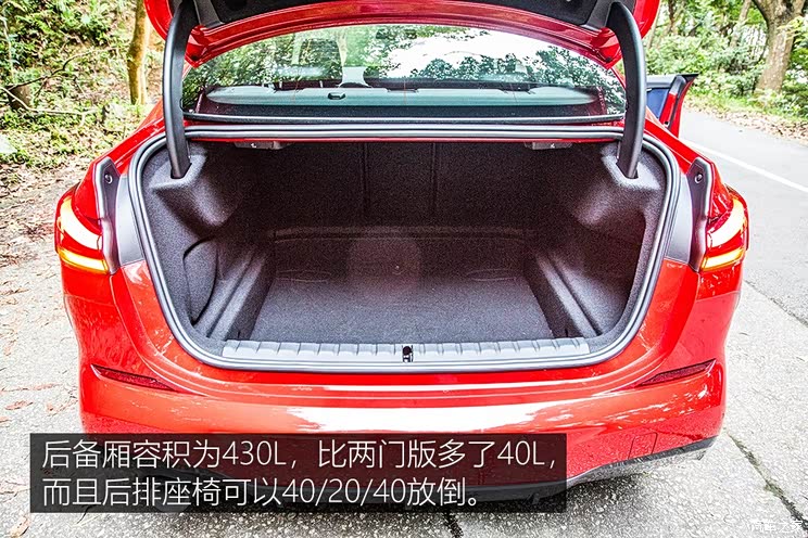 无数少年宝马梦试驾宝马2系grancoupe