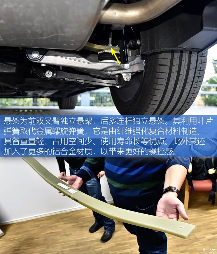 压轴出场 海外测试全新沃尔沃s60 t5_试驾评测_汽车_中金在线
