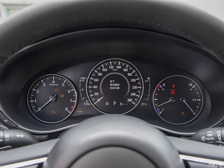 长安马自达 马自达3 昂克赛拉 2023款 2.0L 自动质耀版 长安马自达 马自达3 昂克赛拉 2023款 2.0L 自动质耀版