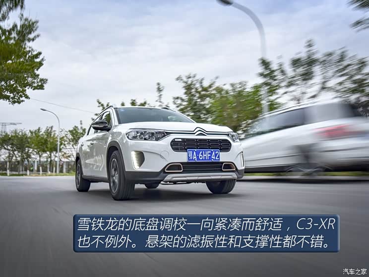东风雪铁龙 雪铁龙C3-XR 2019款 230THP DCT ORIGINS百年臻享版
