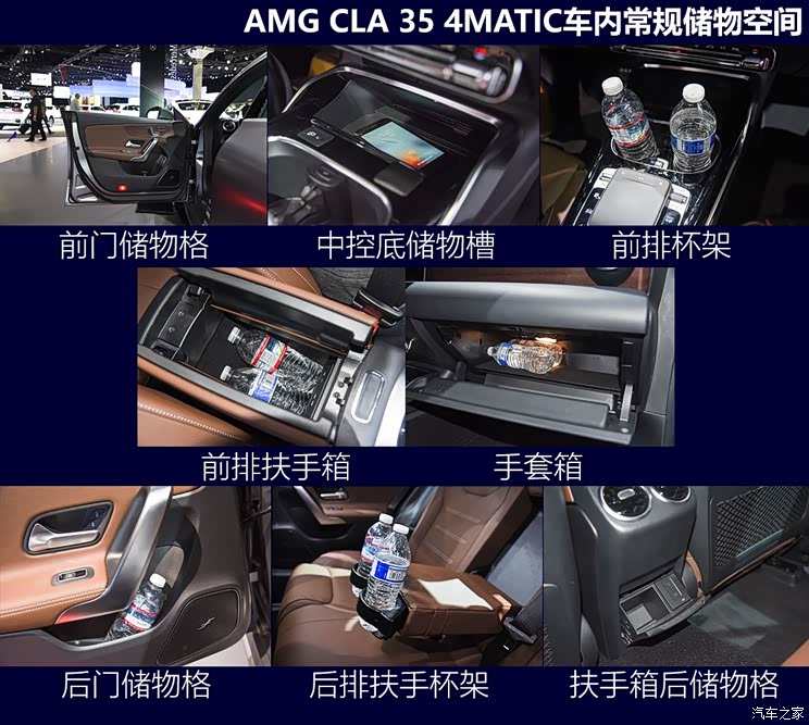 宝马(进口) 宝马2系 2020款 M235i xDrive Gran Coupe