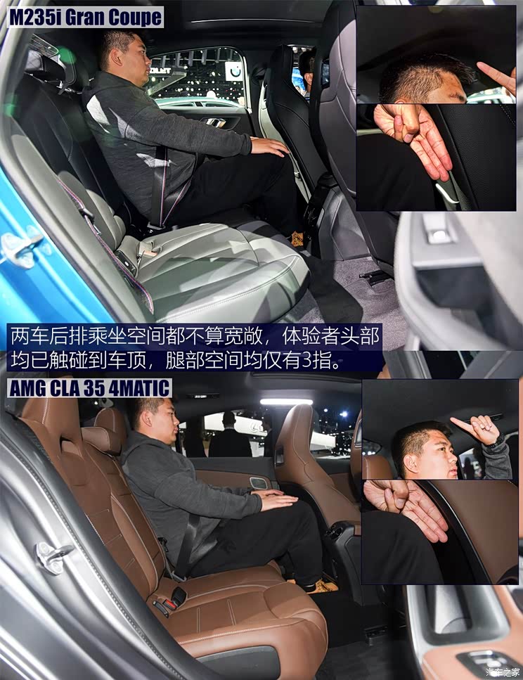 宝马(进口) 宝马2系 2020款 M235i xDrive Gran Coupe
