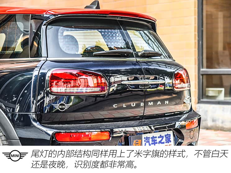 MINI JCW MINI JCW CLUBMAN 2020�� 2.0T JOHN COOPER WORKS ALL-IN