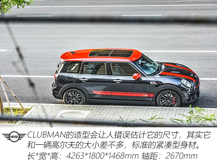 MINI JCW MINI JCW CLUBMAN 2020�� 2.0T JOHN COOPER WORKS ALL-IN