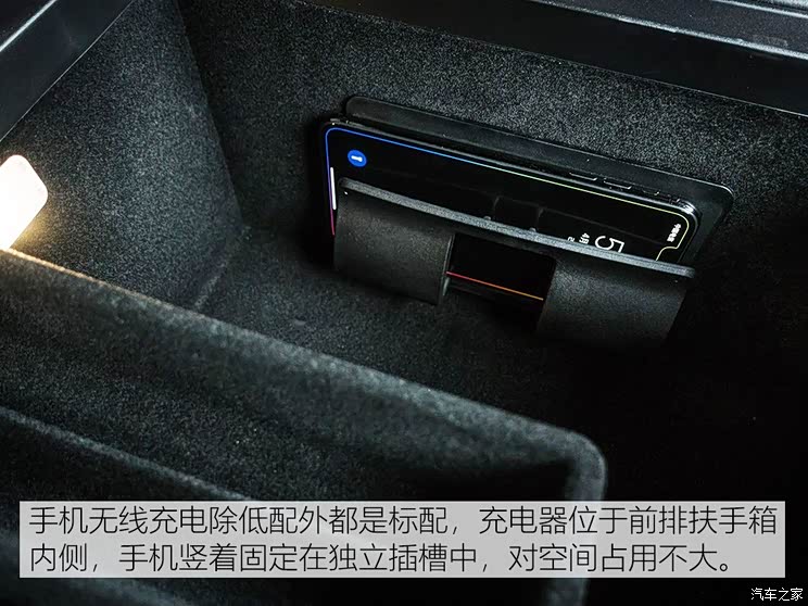 林肯(进口) 飞行家(进口) 2020款 3.0T V6全驱尊雅版
