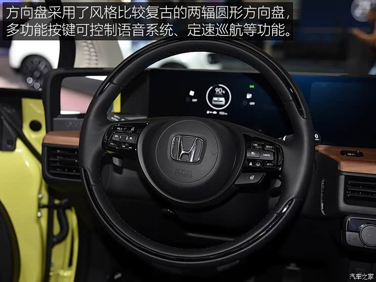 呆萌小可爱抢先体验本田e纯电动车