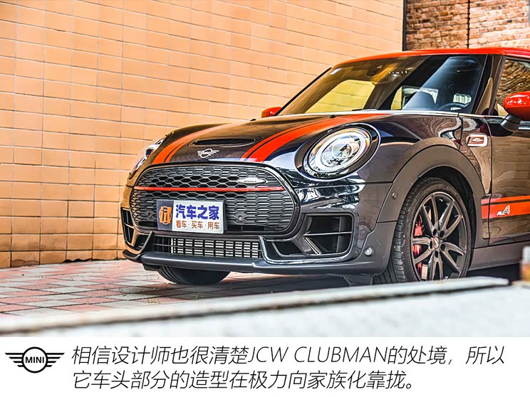 MINI JCW MINI JCW CLUBMAN 2020�� 2.0T JOHN COOPER WORKS ALL-IN