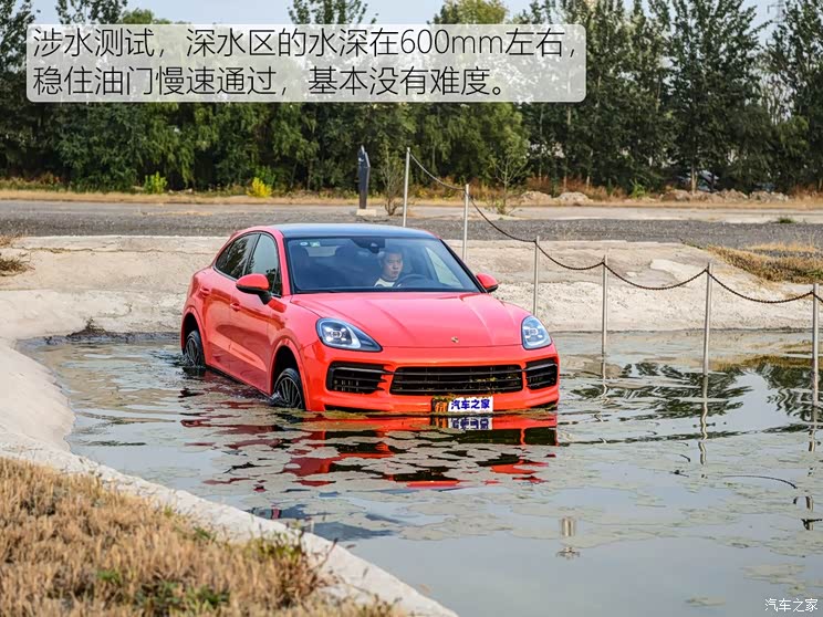 保时捷 Cayenne 2019款 Cayenne Coupé 3.0T
