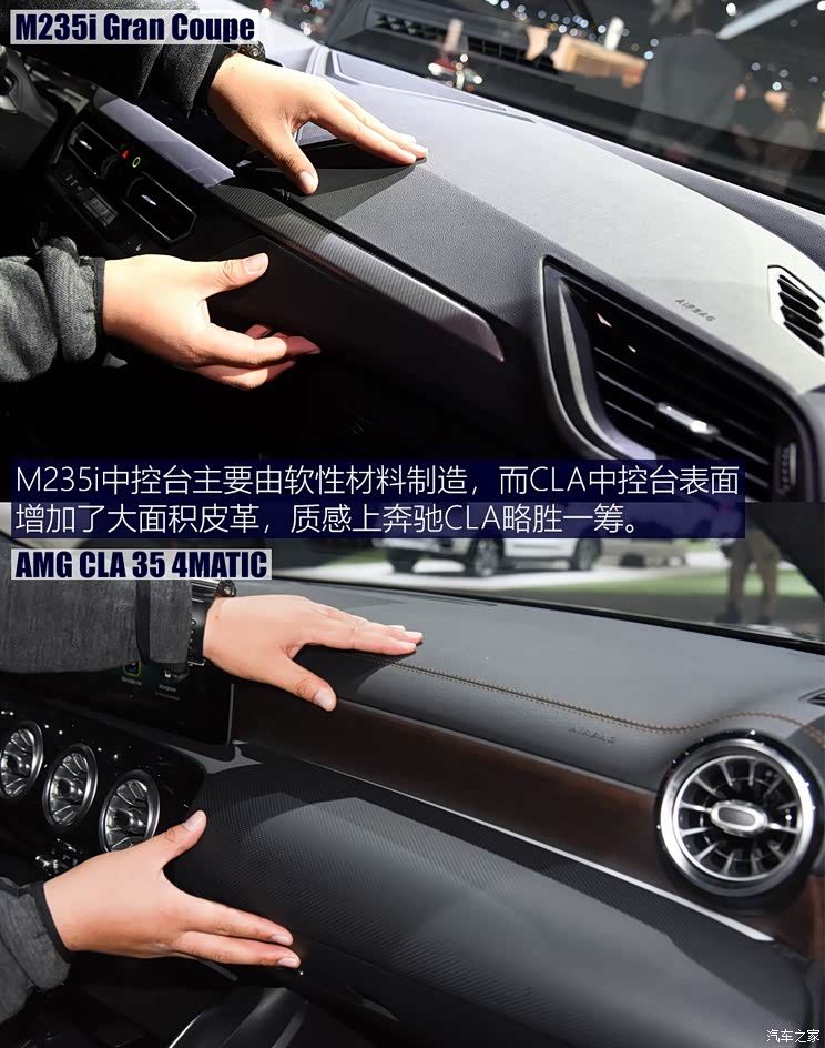 宝马(进口) 宝马2系 2020款 M235i xDrive Gran Coupe