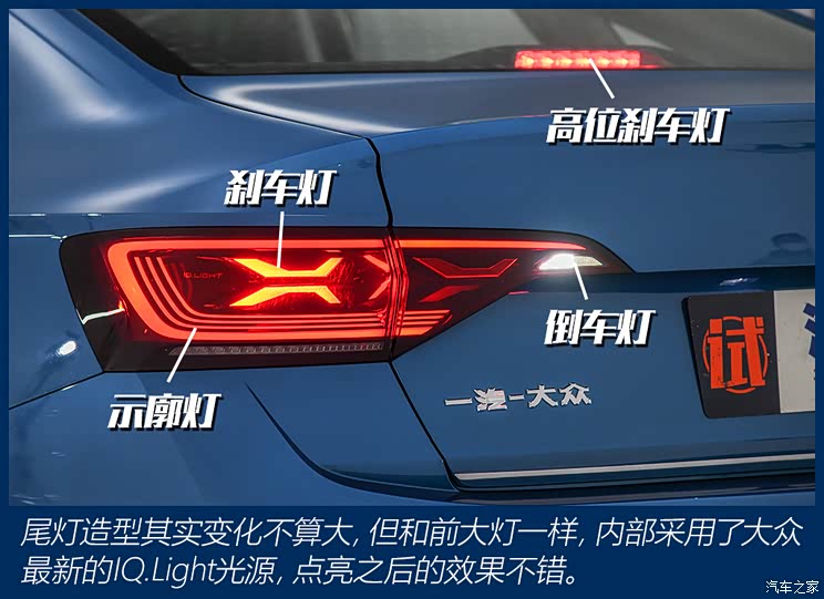 图解]  2021年11月18日,一年一度的广州车展正式拉开了帷幕,一汽-大众