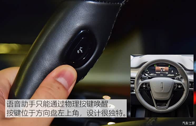 林肯(进口) 飞行家(进口) 2020款 3.0T V6全驱尊雅版