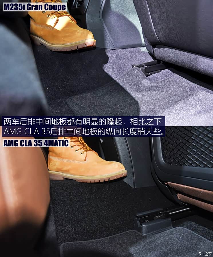宝马(进口) 宝马2系 2020款 M235i xDrive Gran Coupe