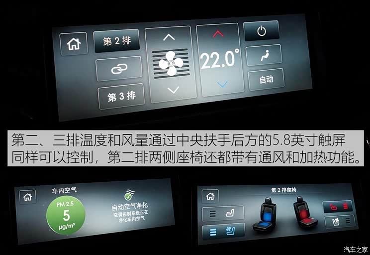 林肯(进口) 飞行家(进口) 2020款 3.0T V6全驱尊雅版