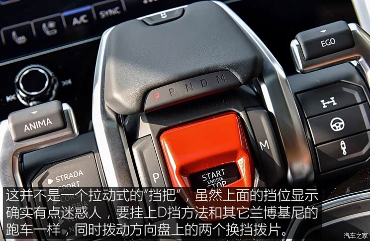 全员恶人赛道试驾体验兰博基尼urus