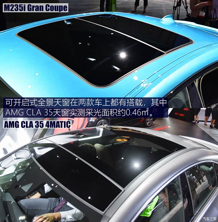 宝马(进口) 宝马2系 2020款 M235i xDrive Gran Coupe