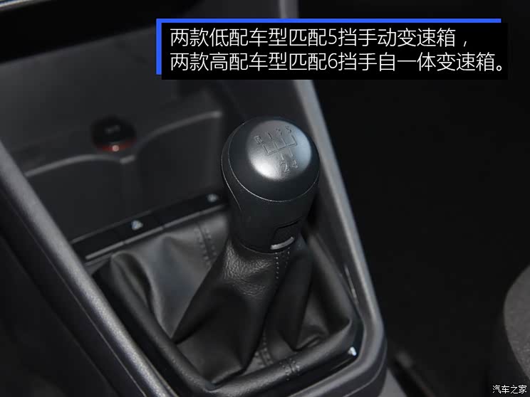 744x0_1_autohomecar__ChsEfF6LJNCAP0UUAAFo7EFbSQE488.jpg
