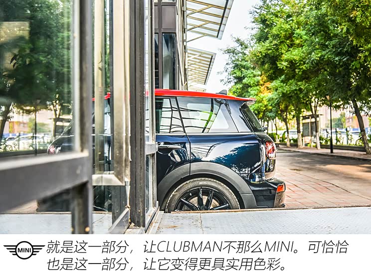 MINI JCW MINI JCW CLUBMAN 2020�� 2.0T JOHN COOPER WORKS ALL-IN