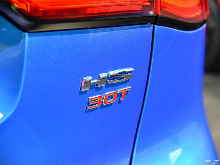 上汽集團(tuán) 名爵HS 2020款 30T 95周年賽道版 上汽集團(tuán) 名爵HS 2020款 30T 95周年賽道版