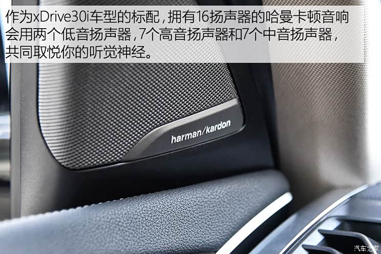 �������� ����X3 2018�� xDrive30i ������ M�˶���װ