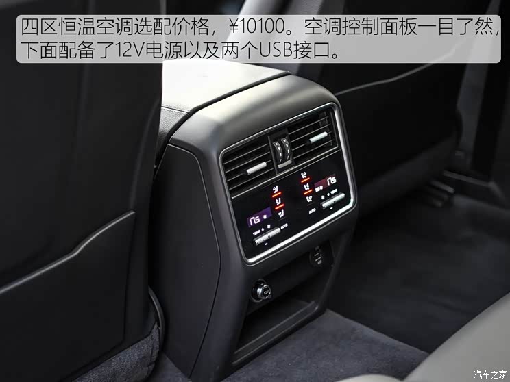 保时捷 Cayenne 2019款 Cayenne Coupé 3.0T