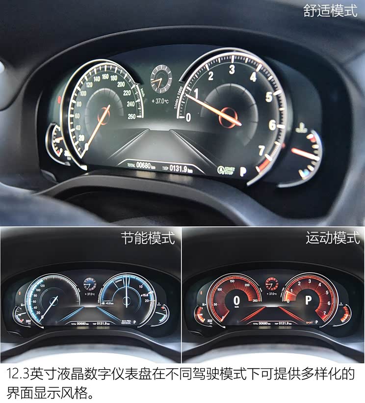 �������� ����X3 2018�� xDrive30i ������ M�˶���װ