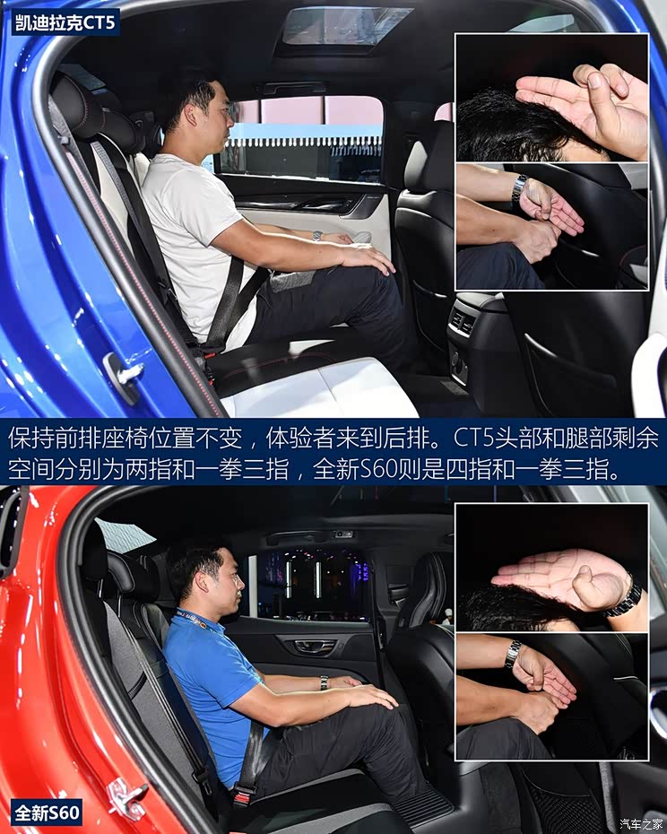 上汽通用凯迪拉克 凯迪拉克CT5 2020款 28T 铂金运动版