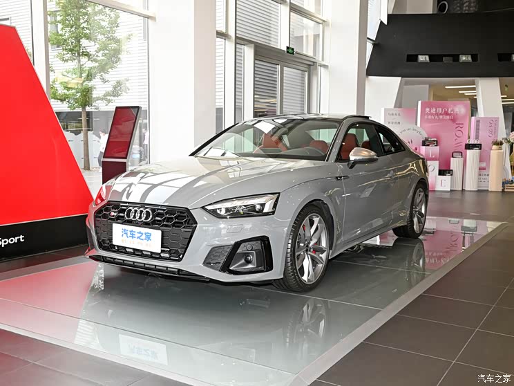98-70.88万 2024款奥迪a5/s5上市_汽车之家