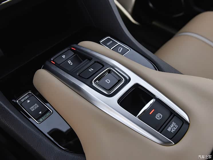 东风本田 本田ur-v 2023款 370turbo 四驱尊耀版