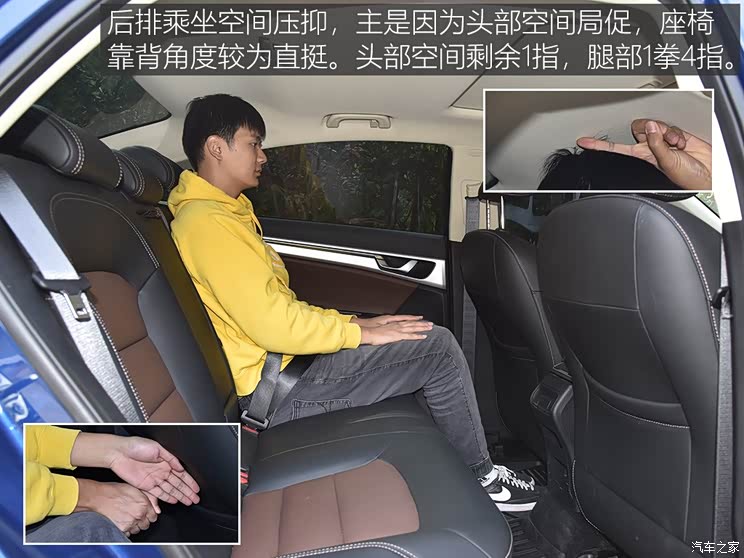 吉利汽车 帝豪GL 2019款 1.5T 自动尊贵智享轻混型