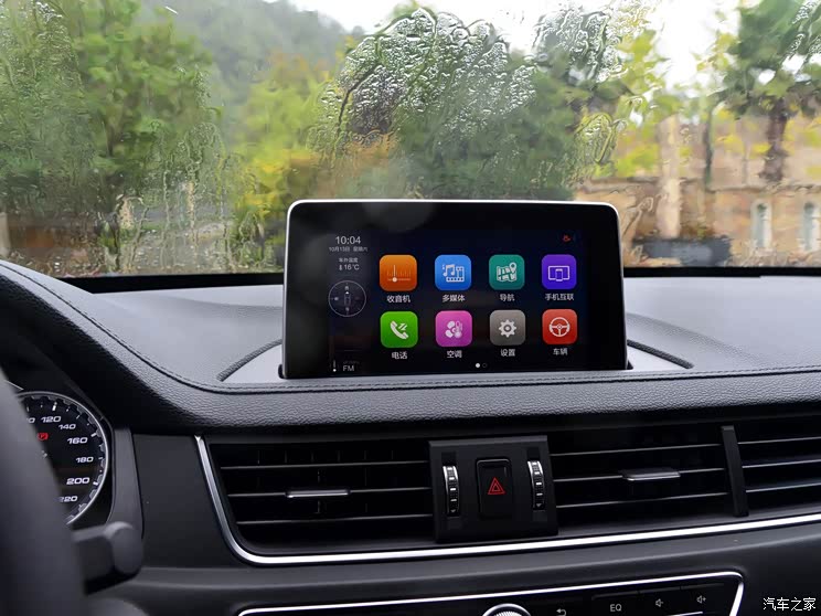 东风风行 风行S50EV 2019款 基本型
