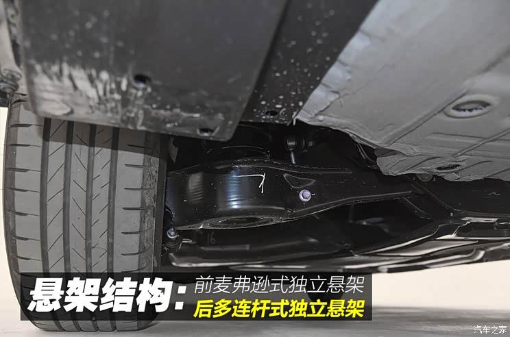 尽享全家出行  试广汽丰田赛那sienna