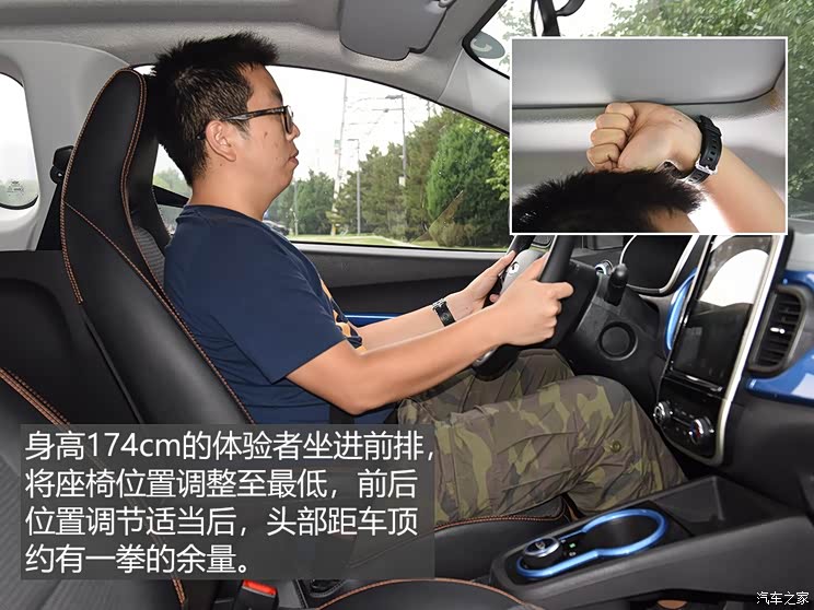 744x0_1_autohomecar__ChsEfV1VRdmAPZstAALdT-PK03E548.jpg