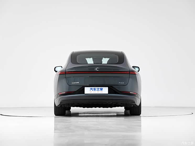 长安启源 长安启源A07 2023款 纯电 515 Pro 长安启源 长安启源A07 2023款 纯电 515 Pro