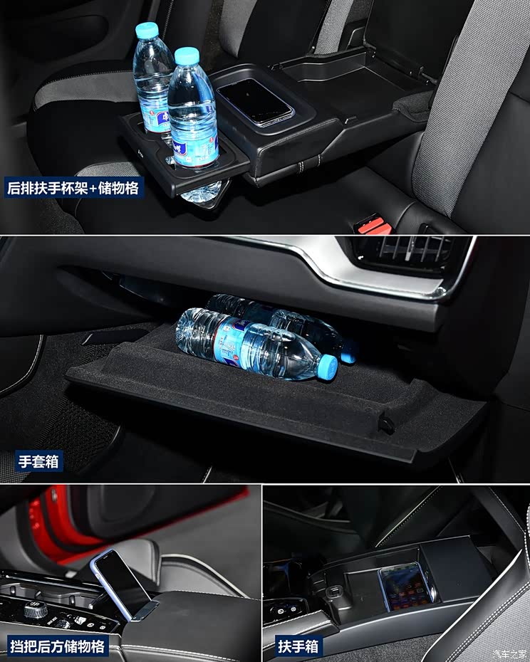 上汽通用凯迪拉克 凯迪拉克CT5 2020款 28T 铂金运动版