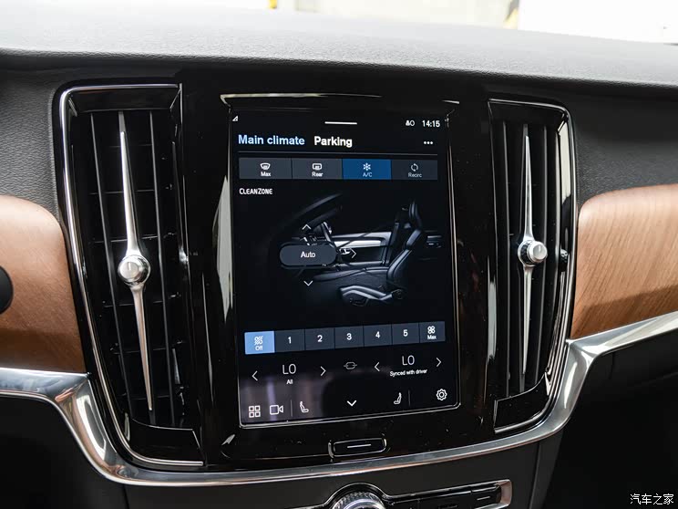 沃尔沃亚太 沃尔沃S90 2024款 B5 智逸豪华版 沃尔沃亚太 沃尔沃S90 2024款 B5 智逸豪华版