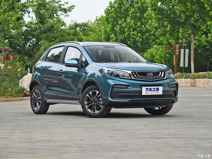 远景x3 2019款 升级版 1.5l cvt尊贵型