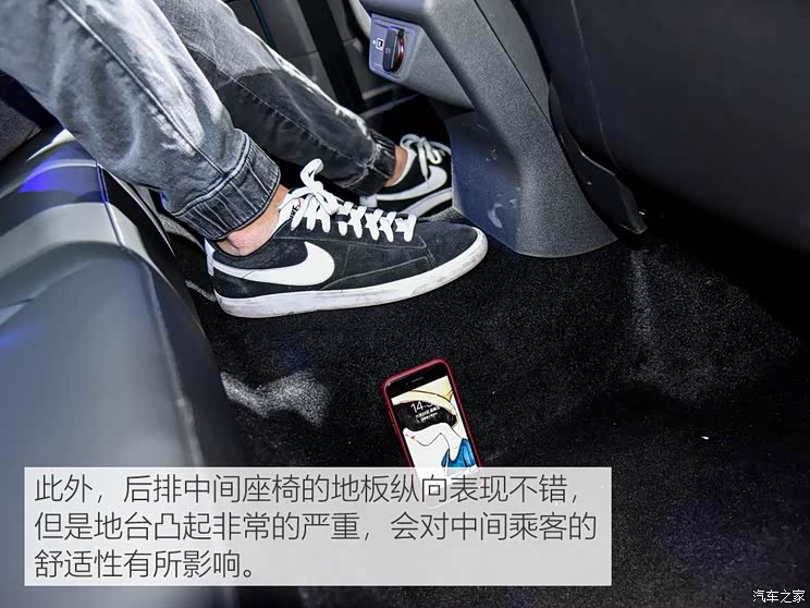 一汽-大众捷达 捷达VS7 2019款 基本型