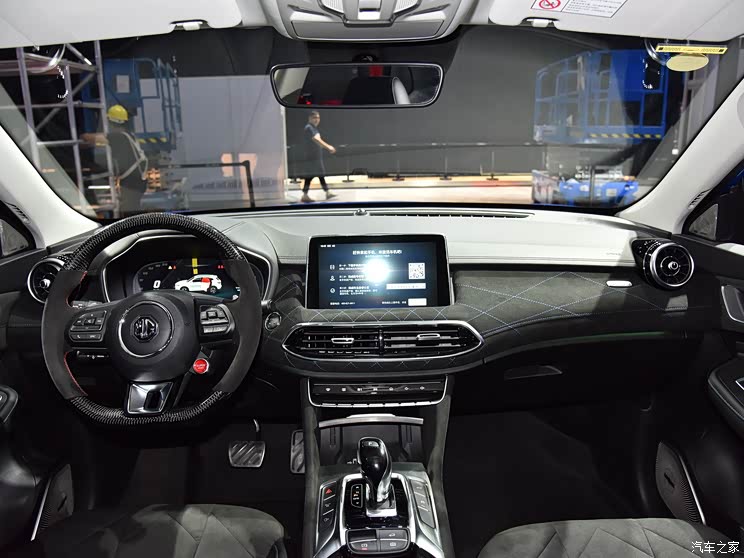 上汽集團(tuán) 名爵HS 2020款 30T 95周年賽道版 上汽集團(tuán) 名爵HS 2020款 30T 95周年賽道版