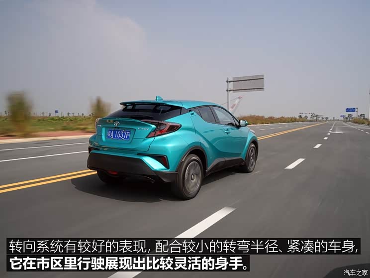 广汽丰田 丰田C-HR 2018款 2.0L 豪华版