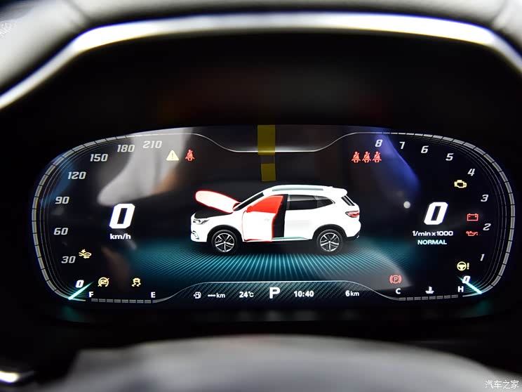 上汽集團(tuán) 名爵HS 2020款 30T 95周年賽道版 上汽集團(tuán) 名爵HS 2020款 30T 95周年賽道版