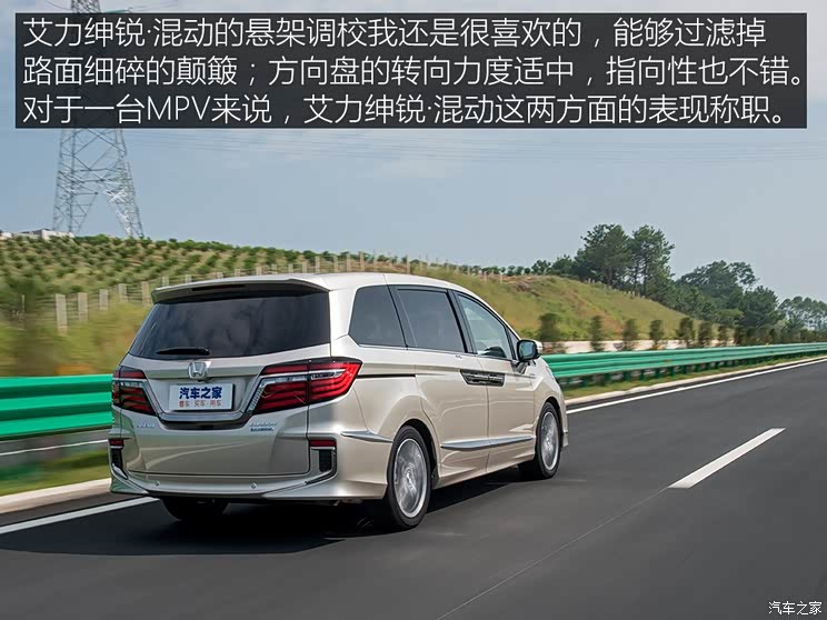 ���籾�� ������ 2019�� 2.0L �񡤻춯������