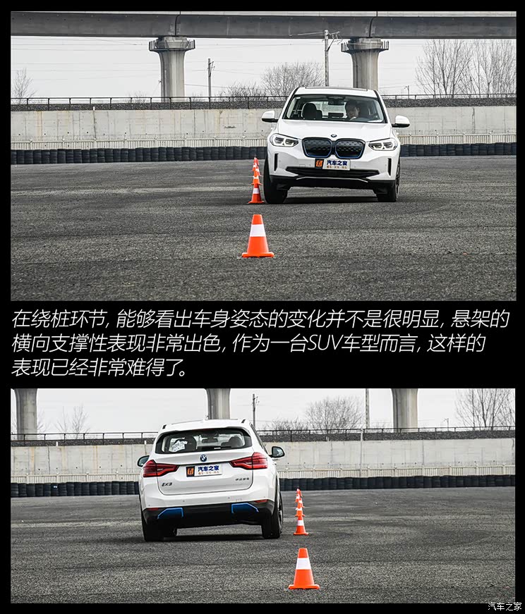 什么是连续驾驶 744x0_1_autohomecar__ChsEfmA_ZBqACKHwAA5LelJ8fes470.jpg