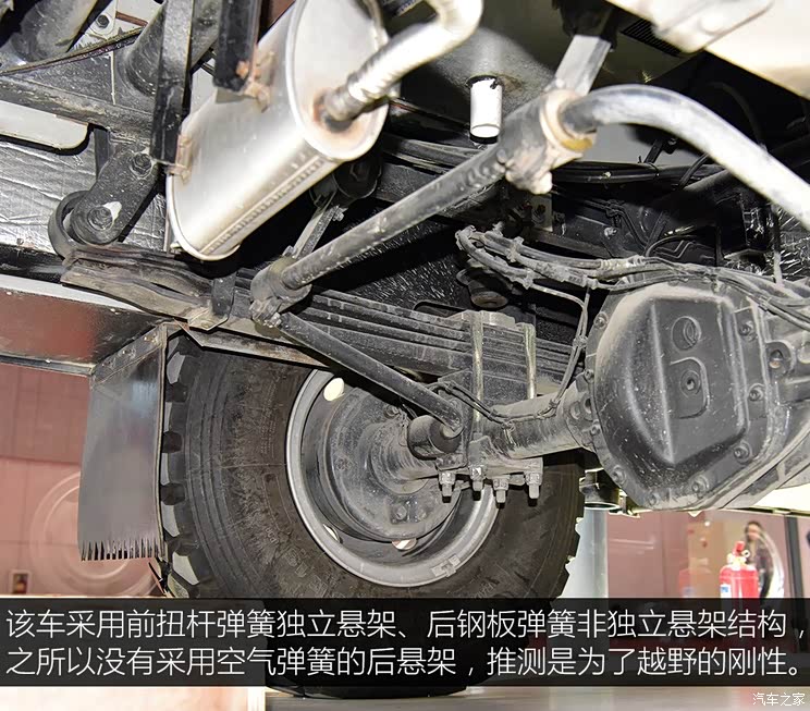 硬核越野房车 拍依维柯new daily旅居车