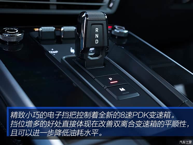 保时捷 保时捷911 2019款 Carrera 4S 3.0T